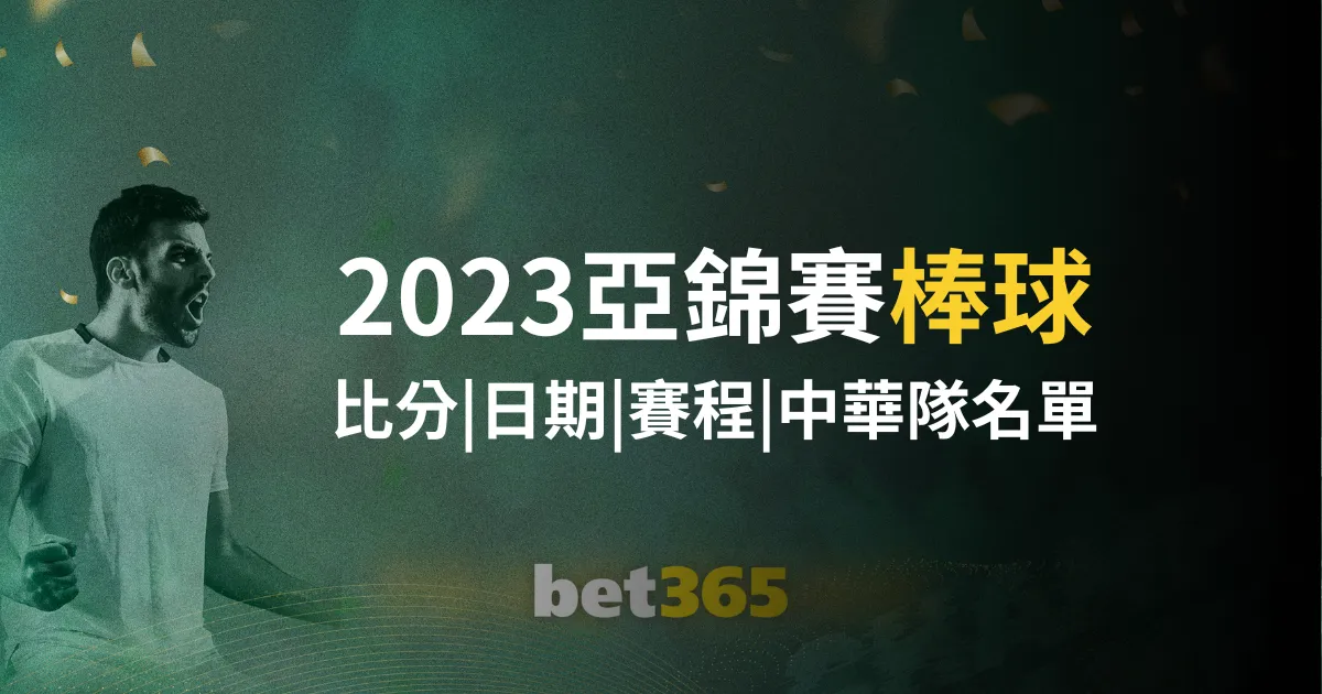 湖州缘何吸,引全国最大,红土网球中,皇冠体育app下载,皇冠体育官网,澳门皇冠体育,bet皇冠体育在线