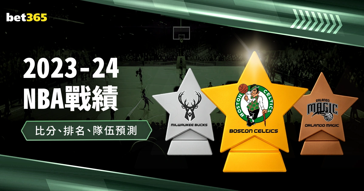 湖州缘何吸,引全国最大,红土网球中,皇冠体育app下载,皇冠体育官网,澳门皇冠体育,bet皇冠体育在线