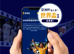 哈尔滨文创,产品创新绽,亚冬会助力,皇冠体育app下载,皇冠体育官网,澳门皇冠体育,bet皇冠体育在线