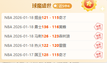 马竞与巴萨,战平,瑟洛特力挽,皇冠体育app下载,皇冠体育官网,澳门皇冠体育,bet皇冠体育在线