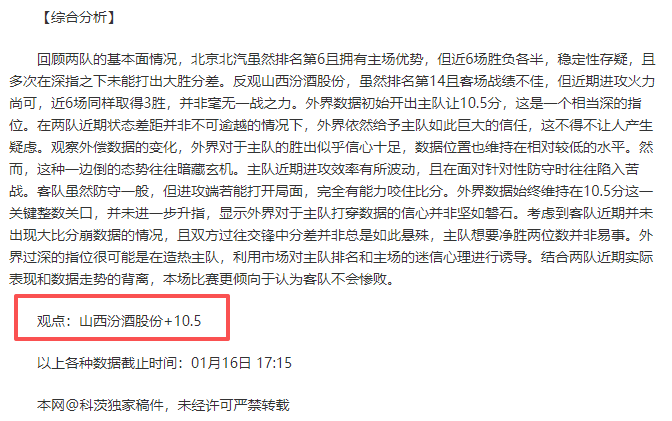 布拉德利决,赛轮好运连,号洞实现一,皇冠体育app下载,皇冠体育官网,澳门皇冠体育,bet皇冠体育在线