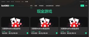 美職第,邁國,完勝多倫多,皇冠体育app下载,皇冠体育官网,澳门皇冠体育,bet皇冠体育在线