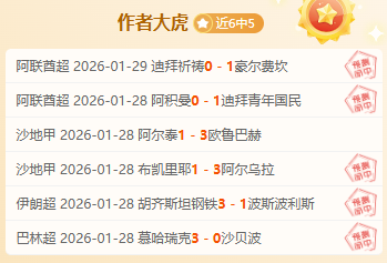 比利时女篮,对垒中国女,世预赛专家,皇冠体育app下载,皇冠体育官网,澳门皇冠体育,bet皇冠体育在线