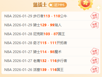 比利时女篮,对垒中国女,世预赛专家,皇冠体育app下载,皇冠体育官网,澳门皇冠体育,bet皇冠体育在线