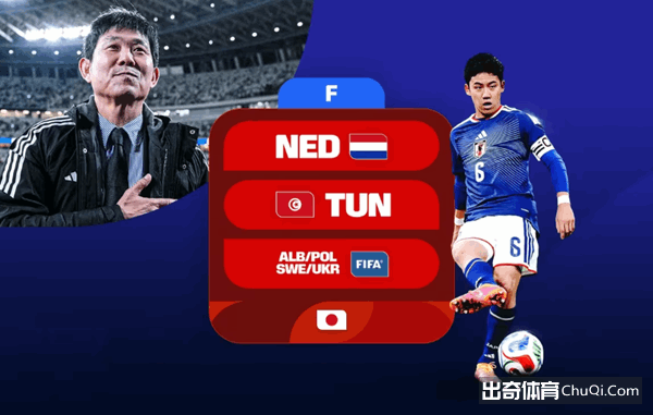 莱比锡击败,多特,结束德甲四,皇冠体育app下载,皇冠体育官网,澳门皇冠体育,bet皇冠体育在线