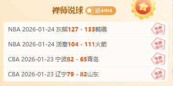 寻梦环游记,上映日期公,皇冠体育app下载,皇冠体育app下载,皇冠体育官网,澳门皇冠体育,bet皇冠体育在线