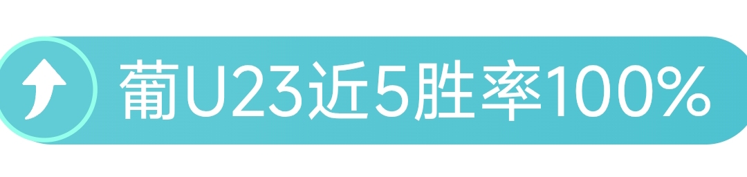 阿森纳官方,展示女足晋,级欧冠四强,皇冠体育app下载,皇冠体育官网,澳门皇冠体育,bet皇冠体育在线