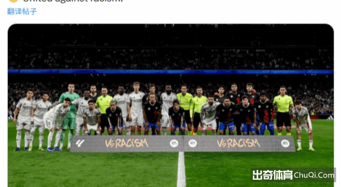 捌壹免费推,雄鹿对凯尔,特人赛事分,皇冠体育app下载,皇冠体育官网,澳门皇冠体育,bet皇冠体育在线