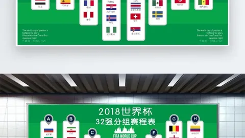 柏林聯合迎來德國前鋒沃蘭德加盟，奮力闖進歐冠高峰！