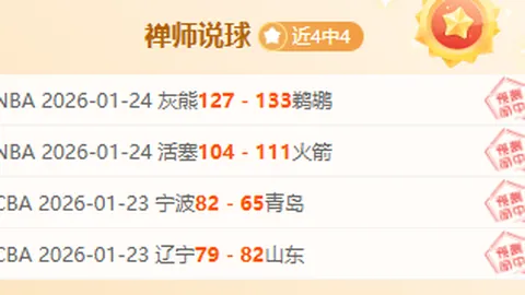 寻梦环游记2上映日期公布：2029年11月21日