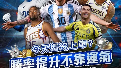 “厦门盛大启幕第六届中国马拉松博览会”
