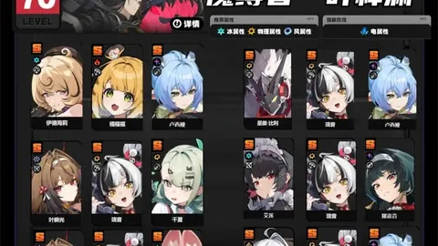 利物浦官方宣布伊劳拉履新，其上任之谜：是盲目选择还是克洛普接班人