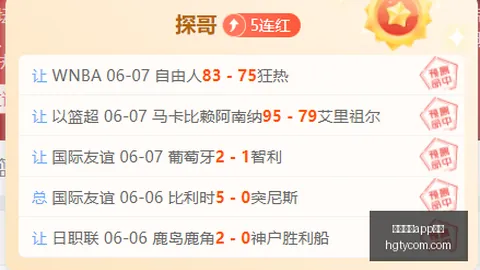 皇冠体育下载 135759 2